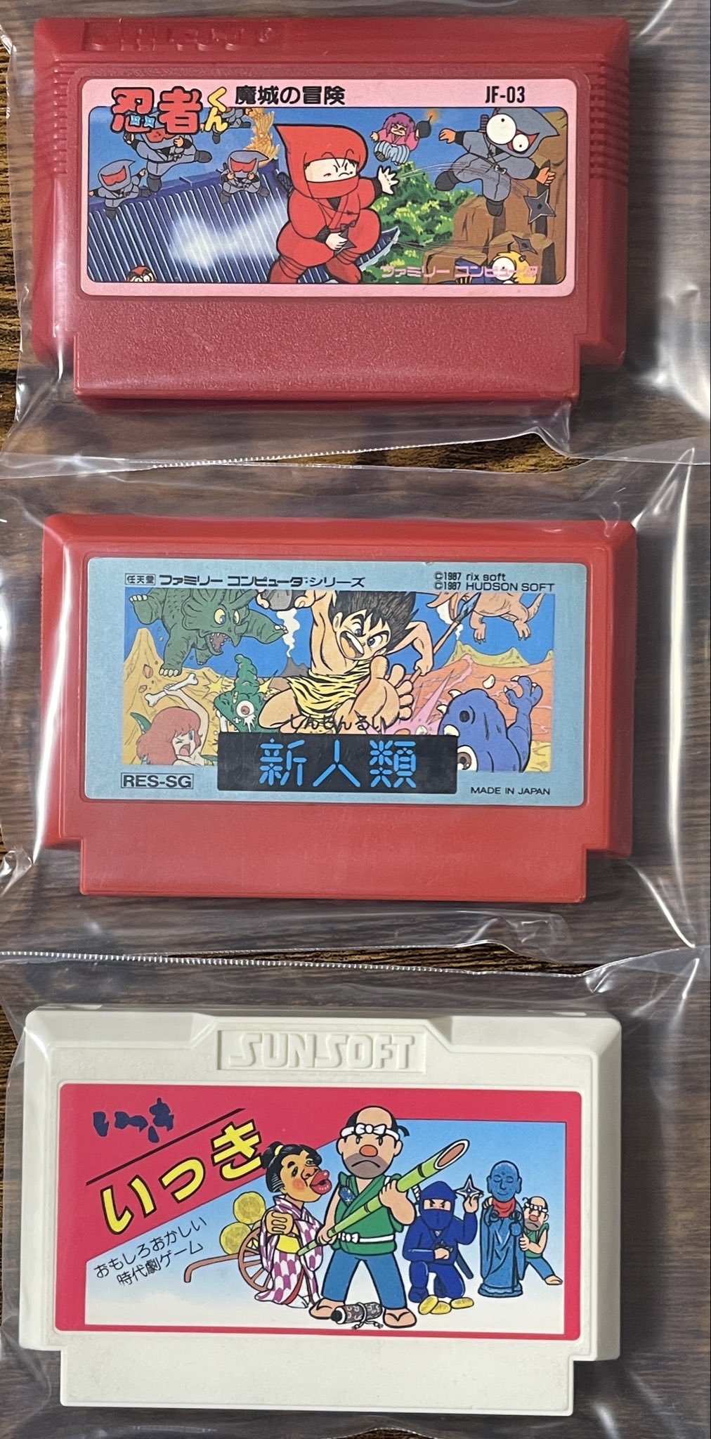 蜜 みかん (@mitumikan) / X