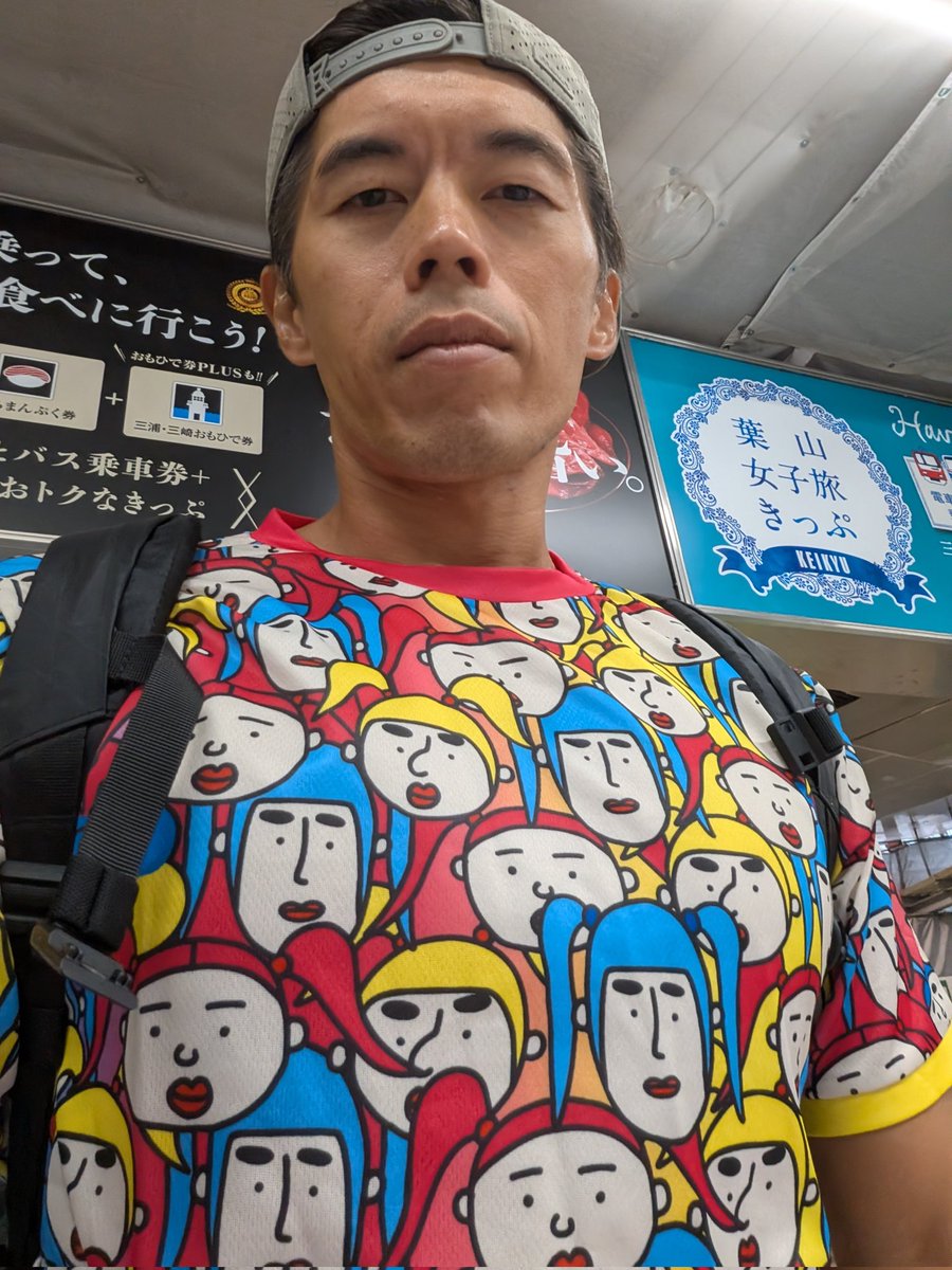 福井様、コメント分 東京きた！今から帰る。 また明日東京いくね！