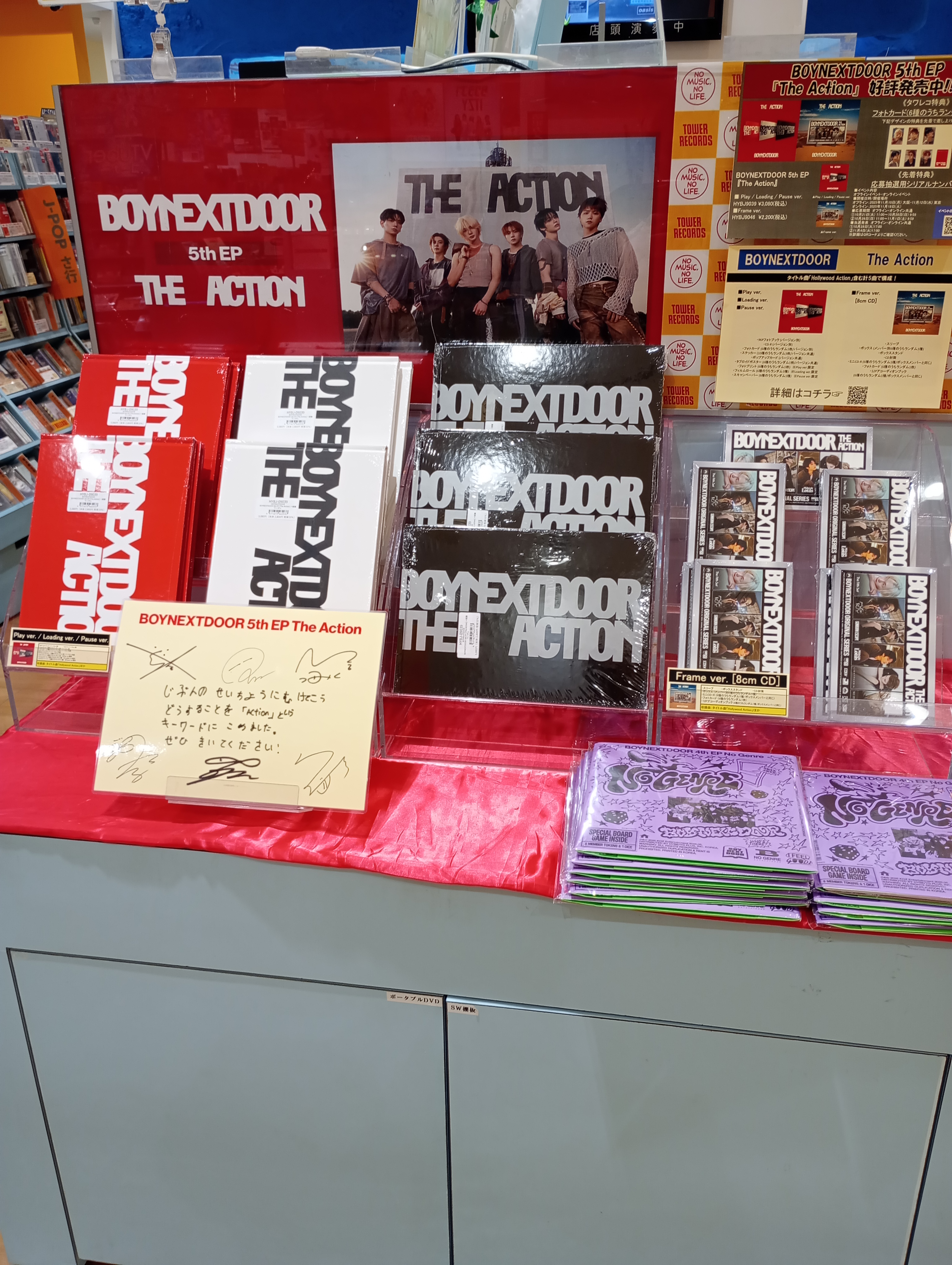 タワーレコード アリオ上尾店 on X: 