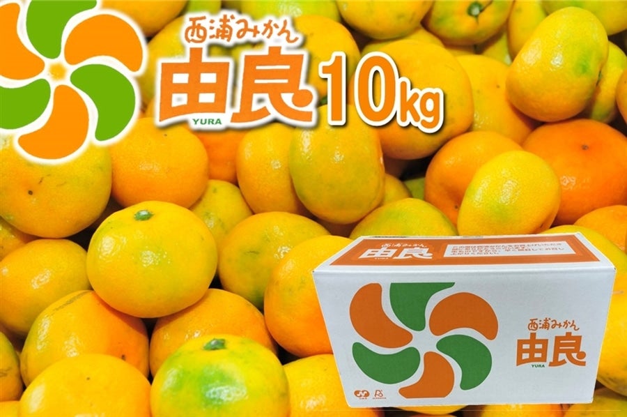 JAタウン【公式】 on X