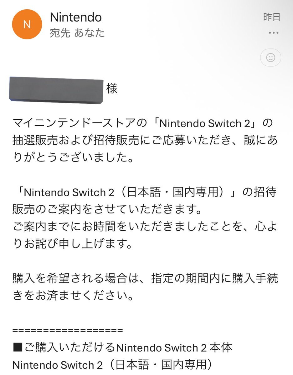 謝謝