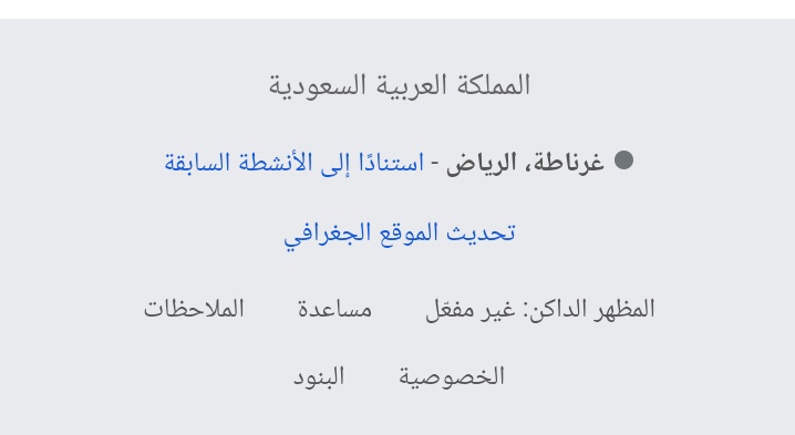 مضاربجي tweet media