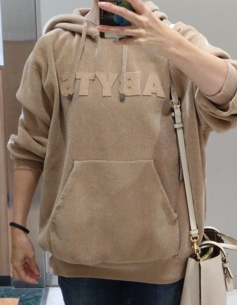 A-ABYTS MOLD KNIT HOODIE 佐藤健着用 パーカー 佐藤健着用】ABYTS