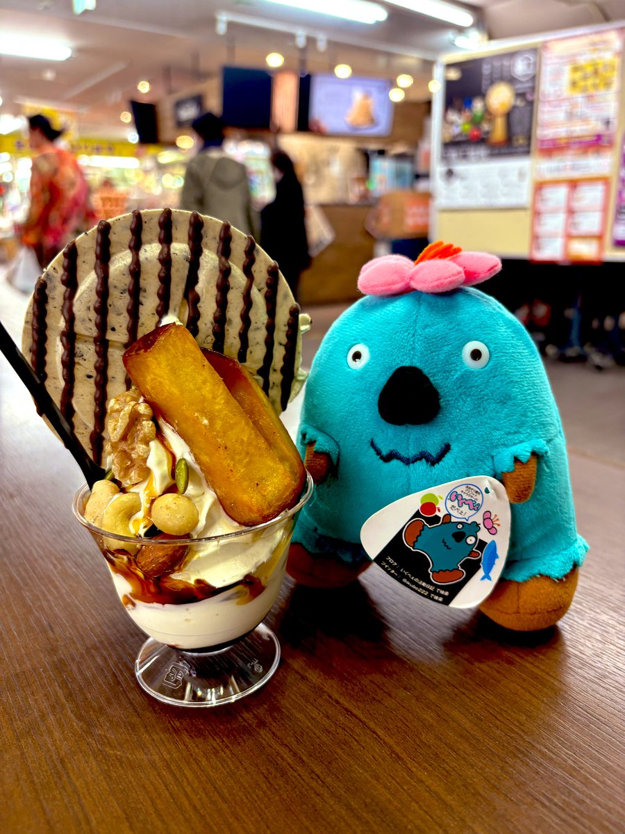 チョコq助 - Search / X