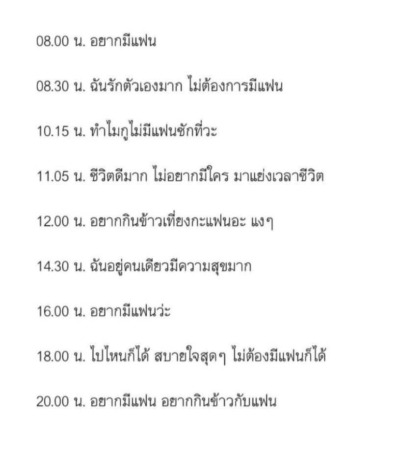 55555555555