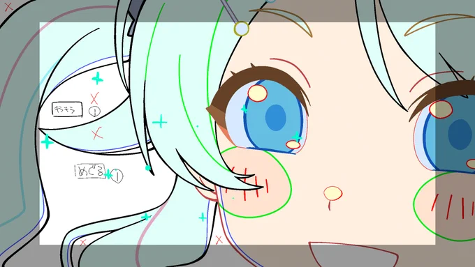イルミネーションスターズ 『スマイルシンフォニア』2DMV 
アニメーションでお手伝いさせていただきました‼️
素敵な作品に関わることができ大変光栄です😭
是非よろしくお願いします‼️
#シャニマス 
#イルミネーションスターズ 