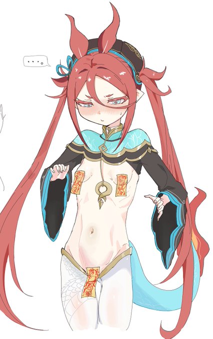 チーシアさんの前垂れなくしたら中こうなってるでしょ 