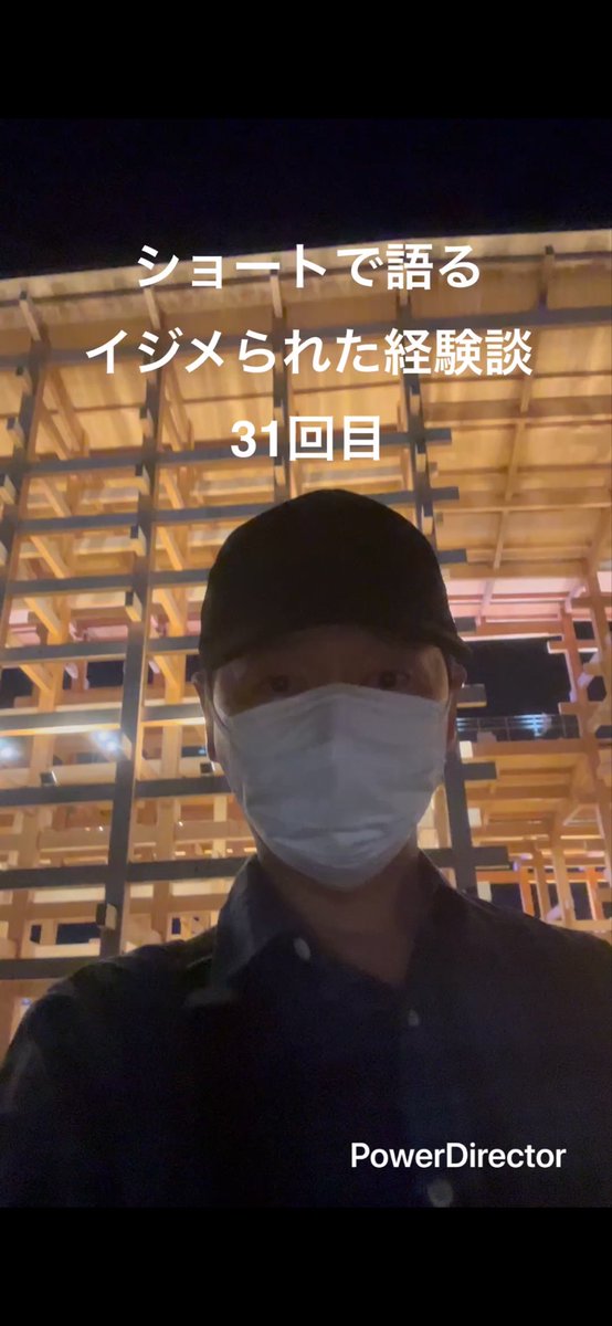 ゆっきーです ゆっきー@☆STARS宣伝隊長(仮) on X