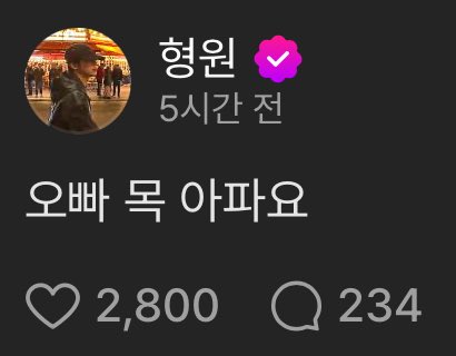 오빠 라고 ㅎㅎㅎㅎㅎ