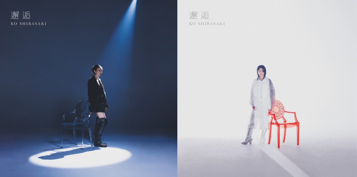 YesAsia J-Pop (@YesAsia_Jpop) / Posts / X