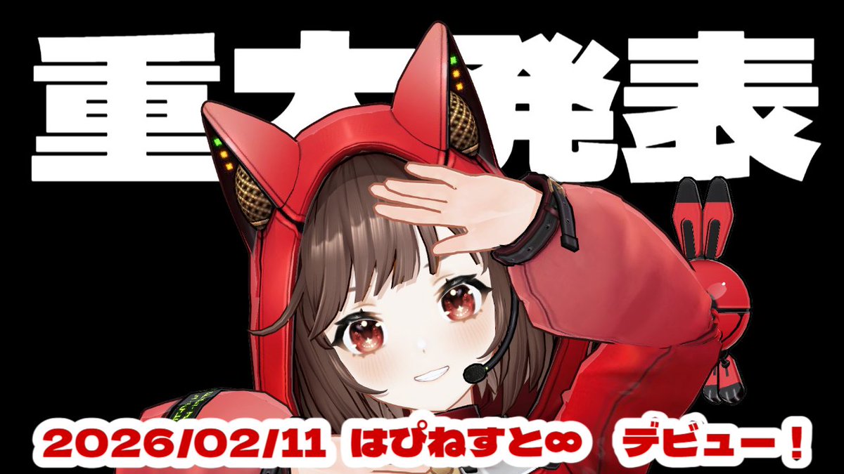 うさねこらーじ (@usaneko_xlarge) / Posts / X