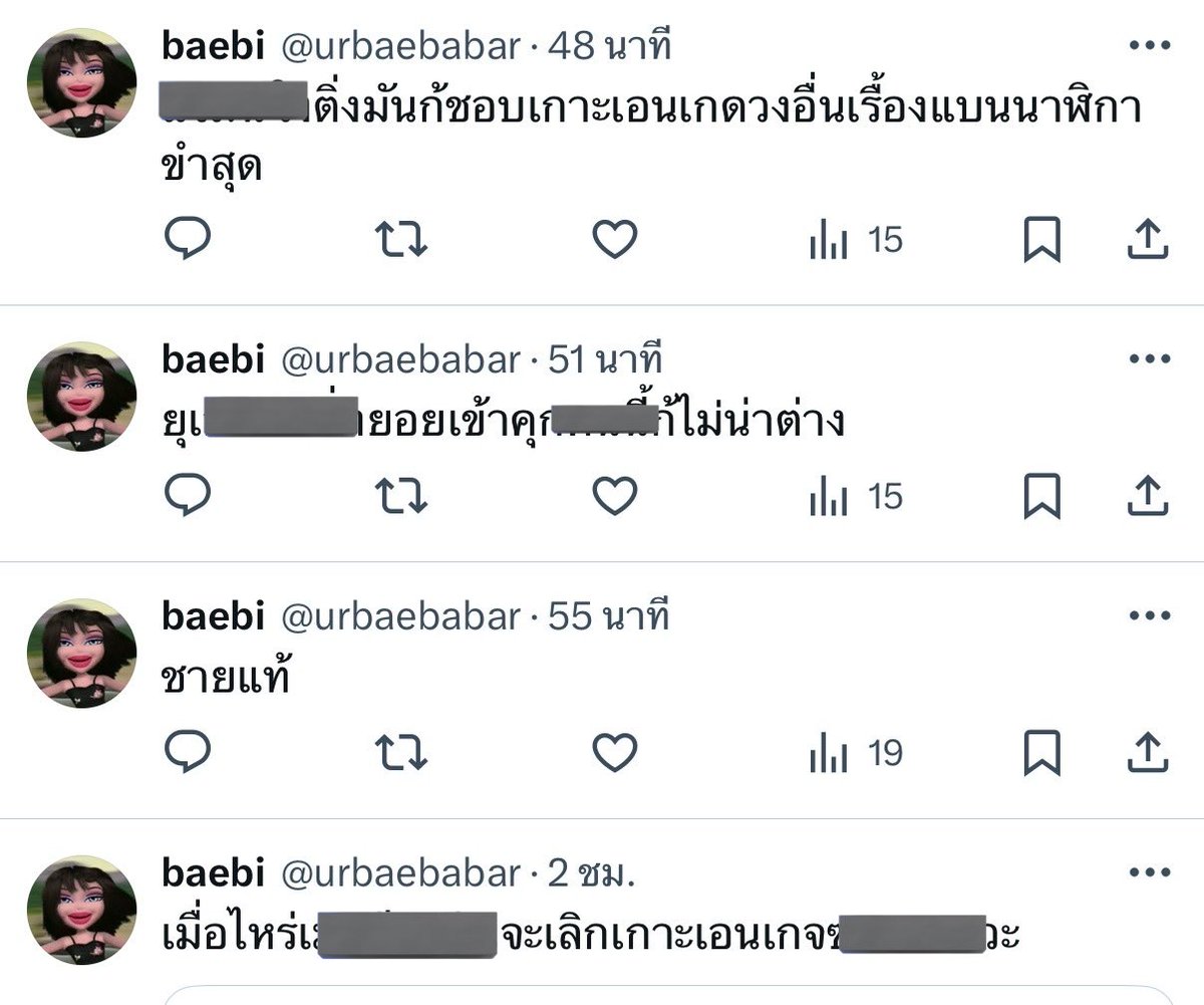 Tweet media one