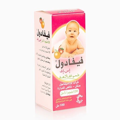 توجيه مهم  حول استخدام شراب الباراسيتامول لخفض الحرارة عند الأطفال

الدواء باراسيتامول (Paracetamol) هو الاسم العلمي، وله أسماء تجارية متعددة مثل:

فيفادول – أدول – باندركس وغيرها.

ملاحظة مهمة قبل الاستخدام:

يجب التأكد من تركيز الشراب المكتوب على العلبة،
لأن بعض الأنواع تكون