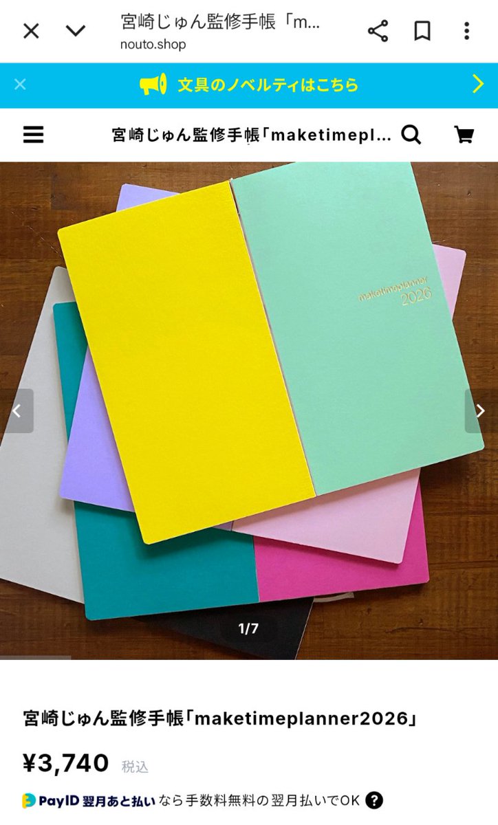 リューツー・クドイ (@ryu2kudoi) / X