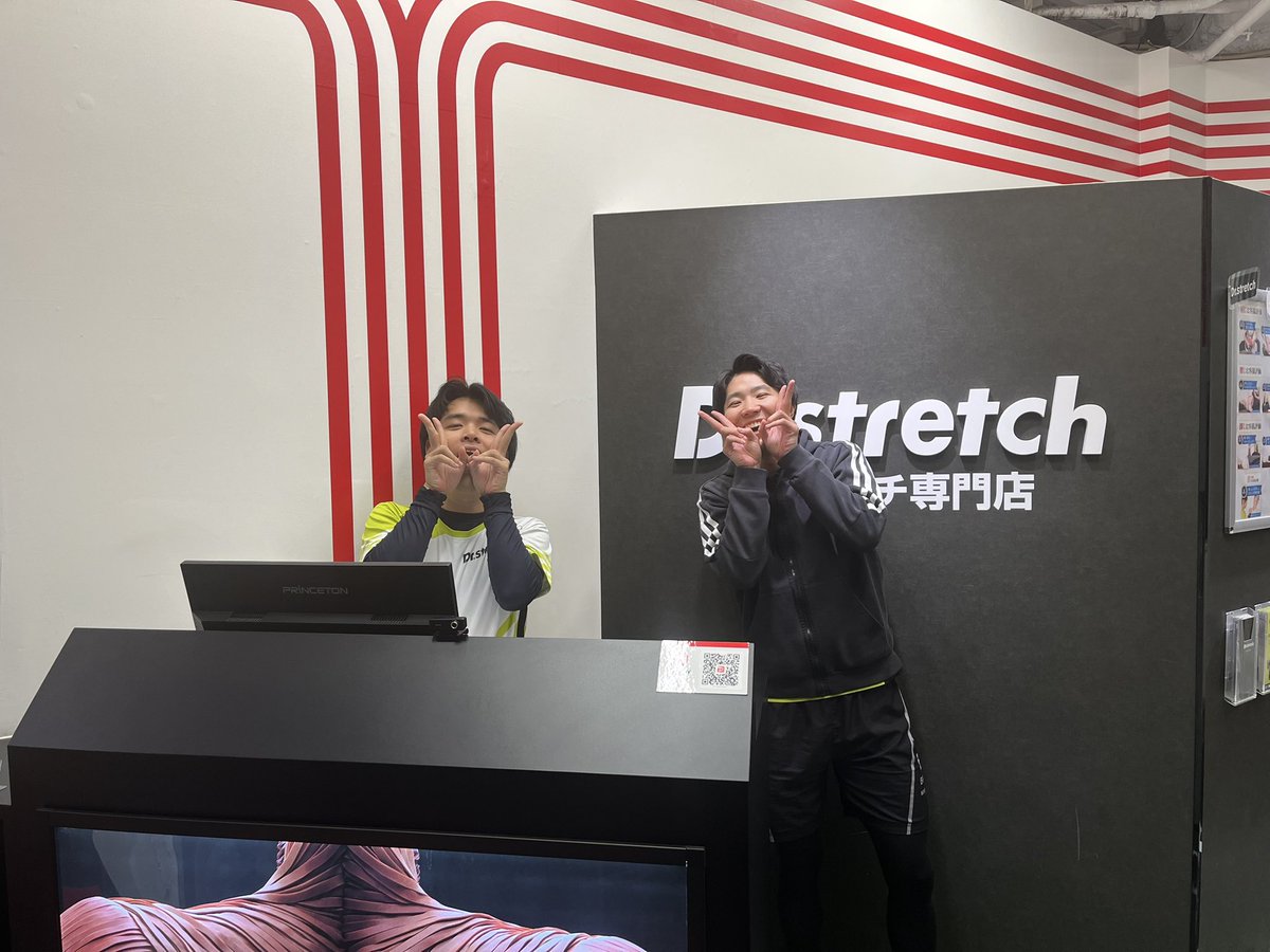 目的を達成するために
スキル磨くのって当たり前に時間かかるけど
目標なく時間かけるのと
明確にして時間かけるのでは
同じ頑張り具合でも
身につき具合全然違うんやろなあ🌟

作戦立てたらあとはその自分のプラン信じて
やり切るだけ🌟

きもちいッッ🌟

#グイッ
#できできのやれやれ