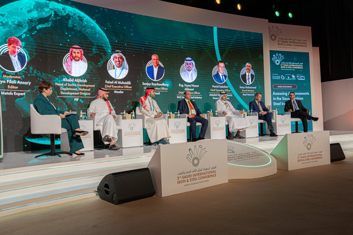 UnicoilKsa's tweet photo. The 3rd Saudi International Iron and Steel Conference, held under the patronage of H.E. Mr. Bandar bin Ibrahim Al-Khorayef, Minister of Industry and Mineral Resources, in Riyadh, from October 14 to 16, 2025 https://t.co/WFRQ9R8PmD