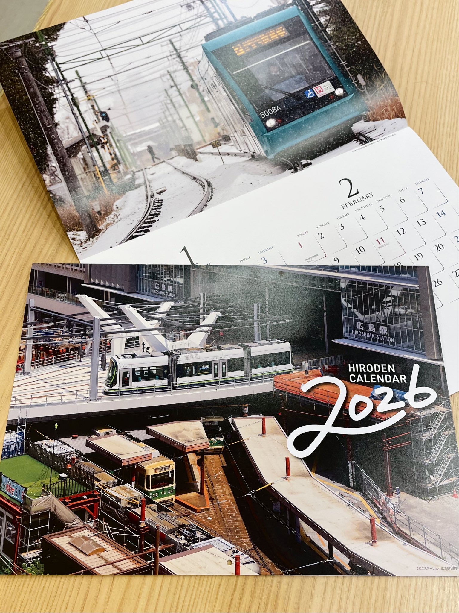 ひろしまブランドショップ TAU on X: 