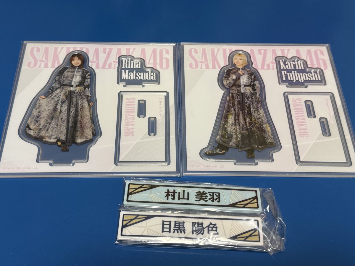 sakura_mmt_hyh's tweet image. 推しは来ずでした