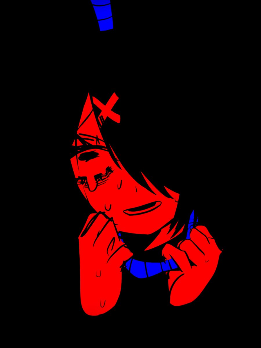 救って