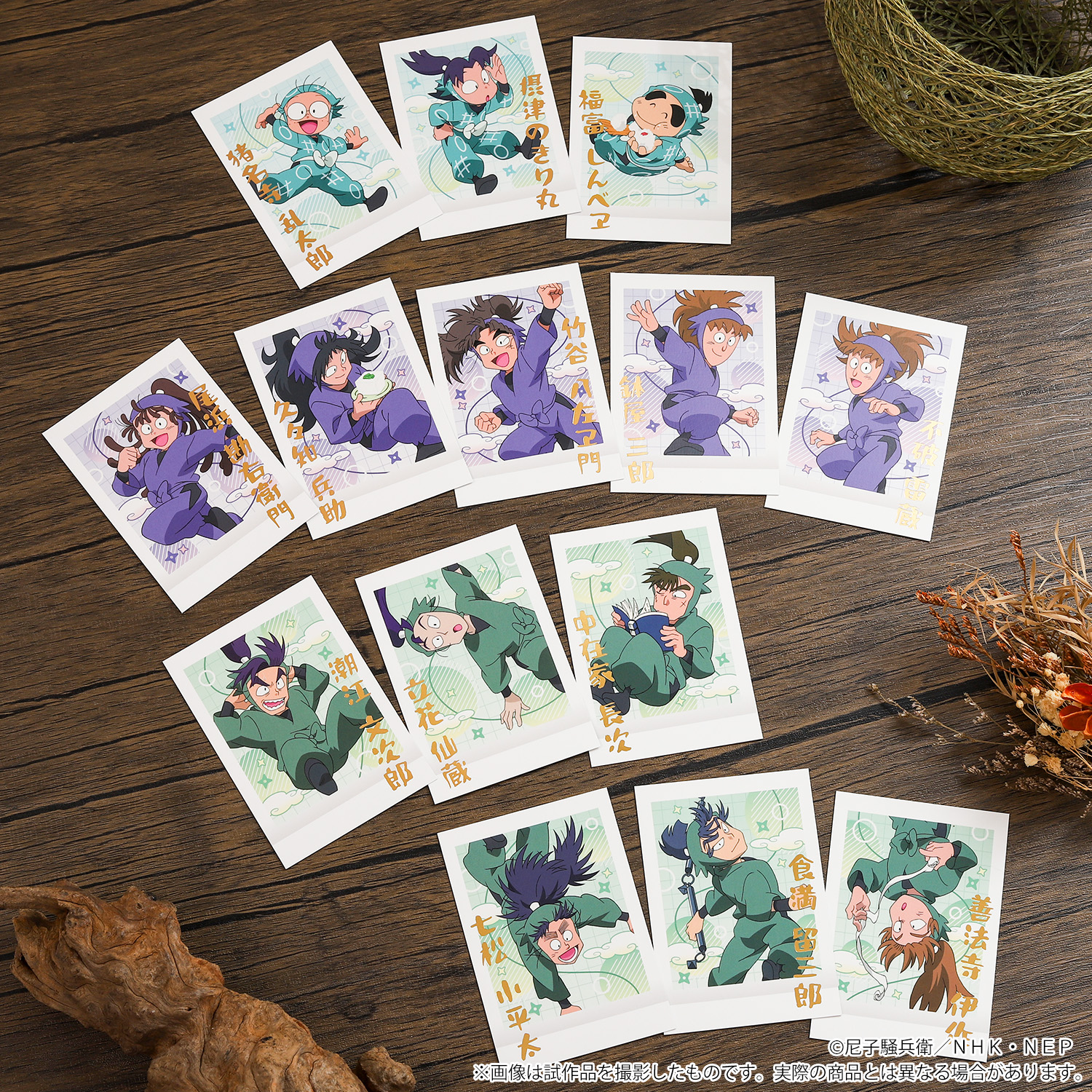 忍たま乱太郎 忍たま商店 購入 特典 カード まとめ売り 忍たま乱太郎 忍たま商店 購入 特典 カード まとめ売り 忍たま乱太郎