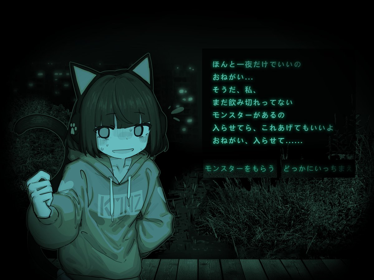 Calcite_13's tweet photo. #KMNZ #kmnzart #kmnzliz
Dmiao老师约稿了，寻找伪人游戏meme的liz角色拆分PSD文件
在这里获取：https://t.co/CM54JFvwJf https://t.co/fc0xp4LAMi