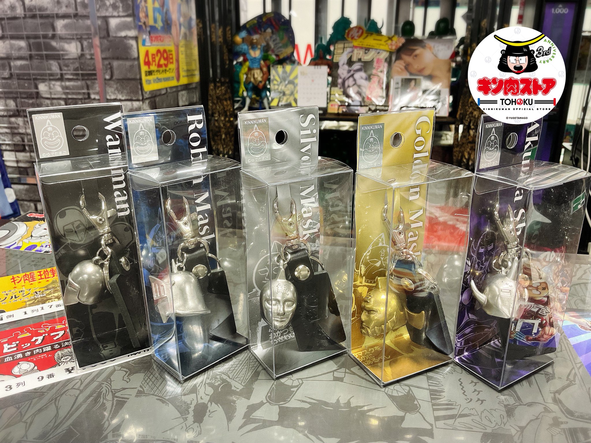 ラム　ニュースキン製品 CMC NO.EX キン肉マンゼブラ 1.0 特別カラー (ドールスタンド