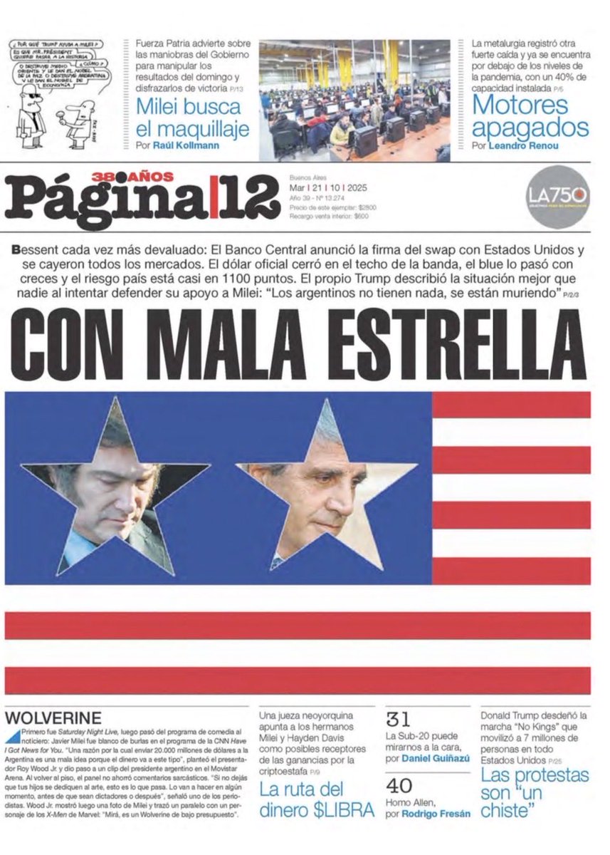 SWAP, Cambios en el Gabinete y… P12