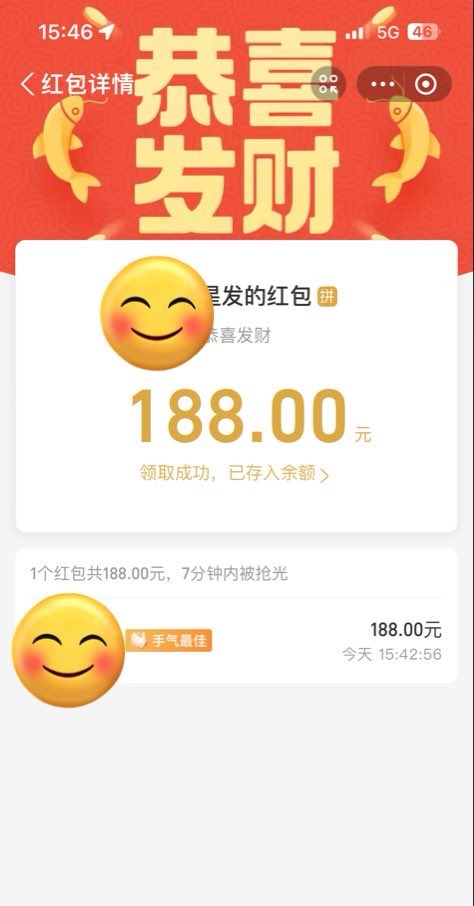 黄推福利内容 - 雨晴的精彩图片 福利姬雨晴分享的黄推图片3 - 网红私拍内容