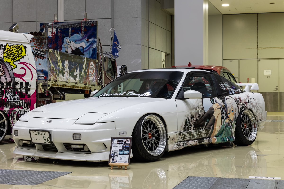 るつ SLY | LACE UP ATHLEISURE スカート (スカート(ロング) ) |SHEL