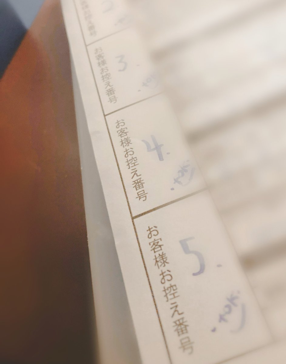 糸奇はな🦷📛ItokiHana on X