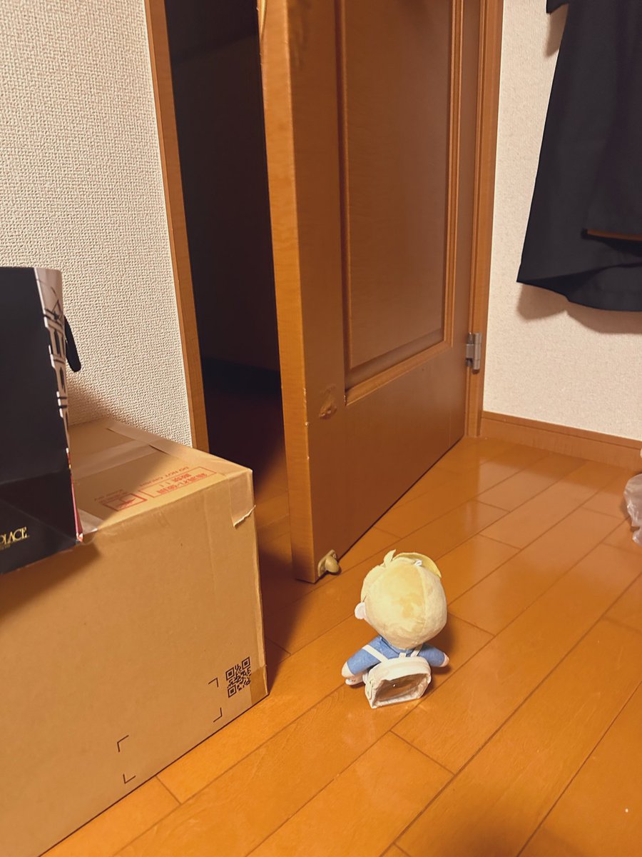 こんな時間からどこへゆく…