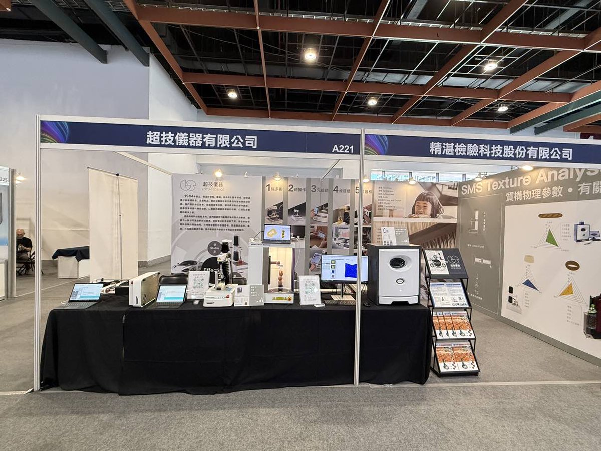 ccellanalyser's tweet photo. C-Cell has been on the move, and has recently visited the Taipei International Instruments Show in Taiwan!

A very big thank you to the distributor team at Lotun Scientific, for showcasing and representing C-Cell from the other side of the globe 🌍 https://t.co/ZqAiZz78SP