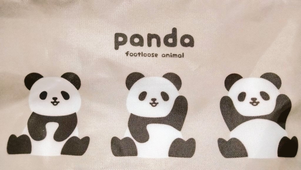 pandasa98974641's tweet image. 🌿🐼お風呂に入ってきました🐼🌿
リフレッシュ完了🐼🎵(≧▽≦)