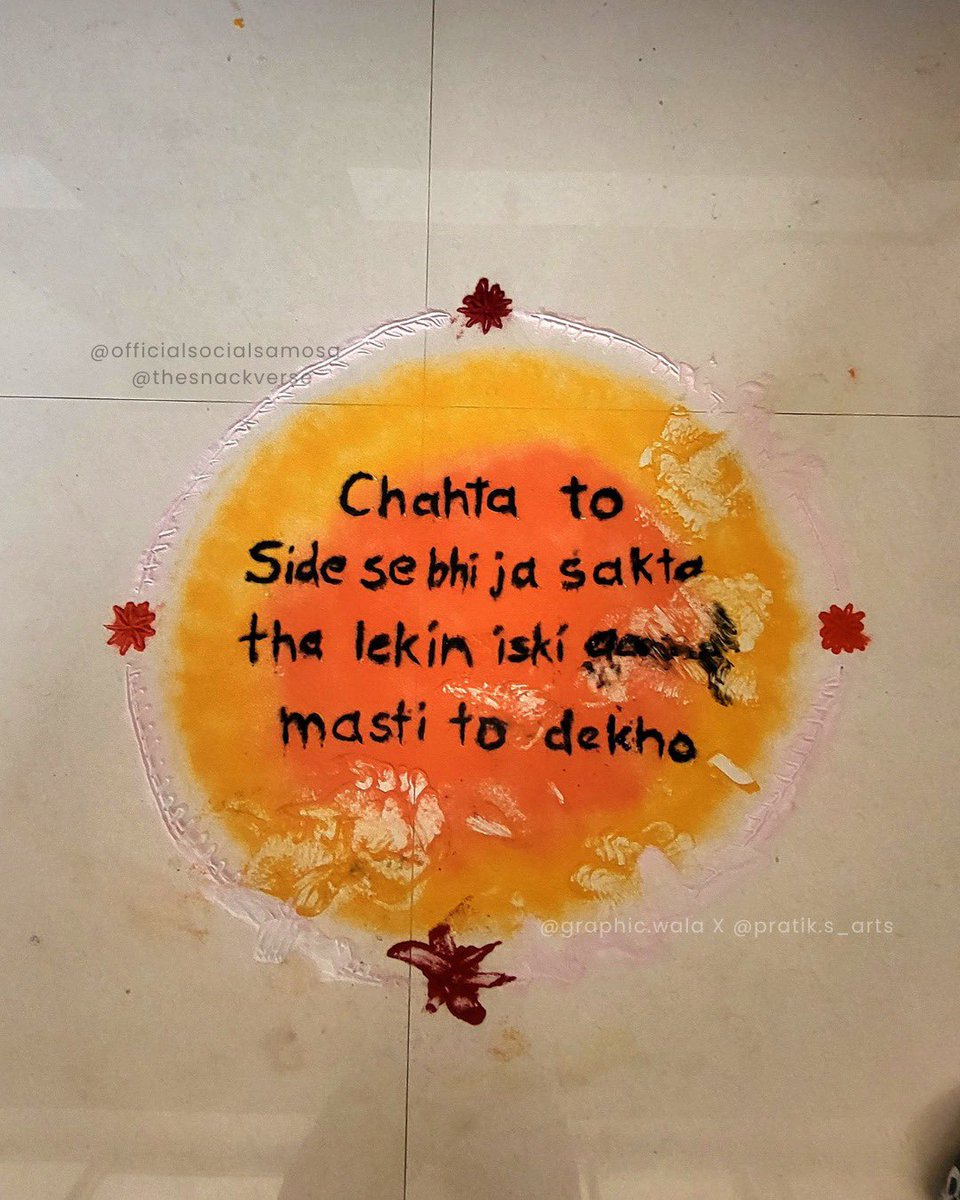 Sab mere rangoli ko post karke reach le rahe to maine sofha idhar bhi daal du👍