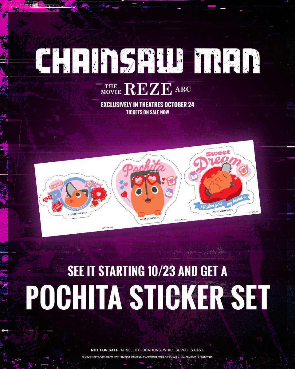 劇場版 チェンソーマン レゼ篇
海外ではチケットにポチタステッカーセットがあるみたいです！

ポチタめちゃカワイイ！