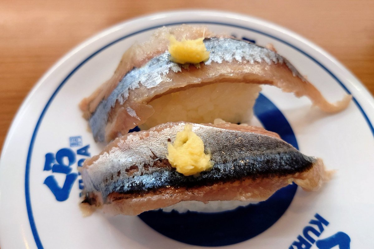 お寿司set⭐️新品レア含む4枚⭐️まぐろ　いくら　うに2color⭐️ 本格的🍣✨お寿司屋さんごっこ おままごとセット - MARILYLAU'S