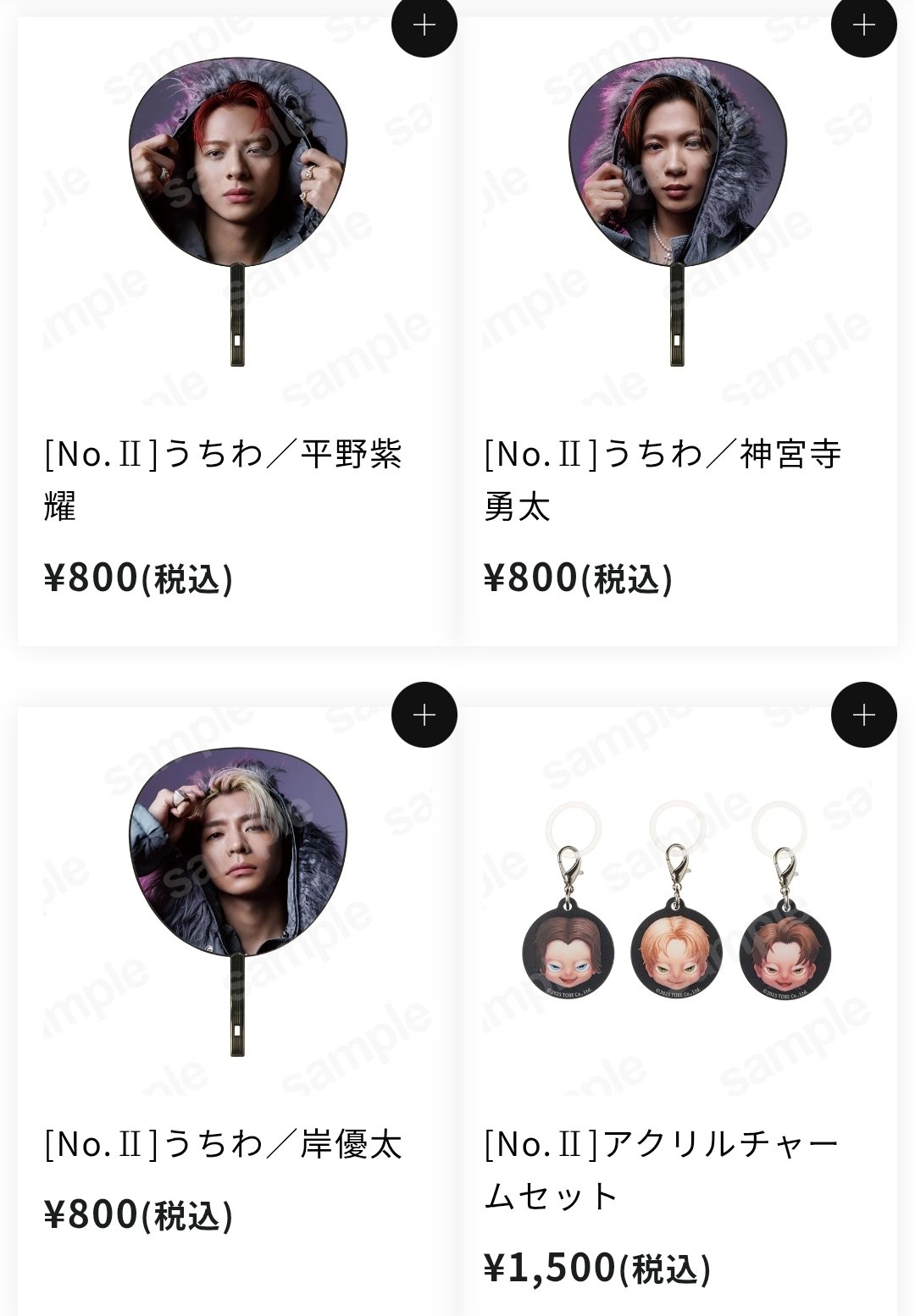 さち♡iLYs❤️StoS𝓥⃝͙ ✩ on X: 