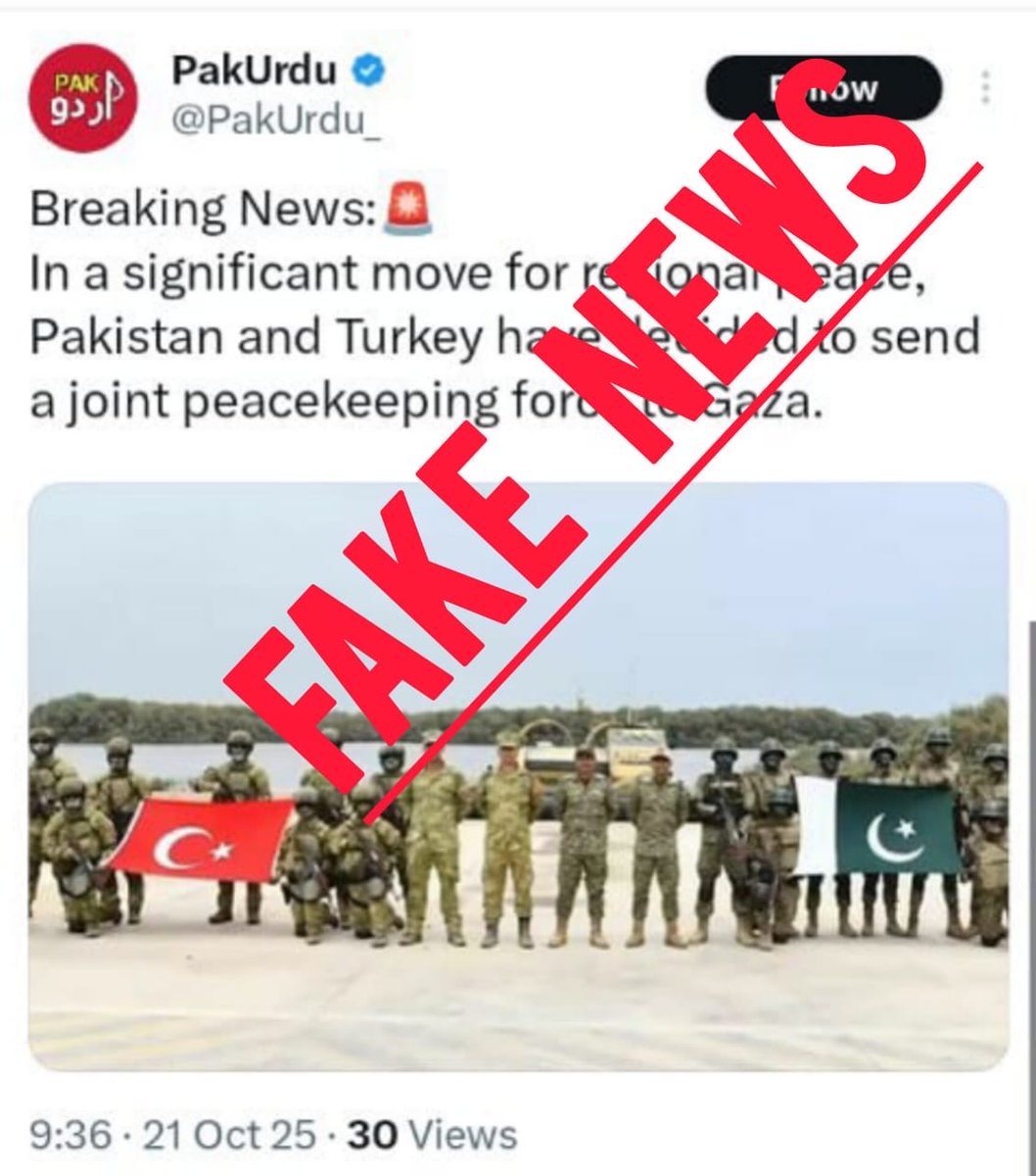 Azaad Fact Check has identified the spread of disinformation on social media claiming that Pakistan and Turkey have sent joint peace forces to Gaza.
This news is completely false and fabricated. So far, no peace forces have been dispatched to Gaza by either Pakistan or Turkey.