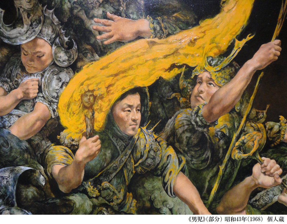 🎨展覧会紹介② 〈オランダで気づいた描きたい対象〉 オランダ滞在中