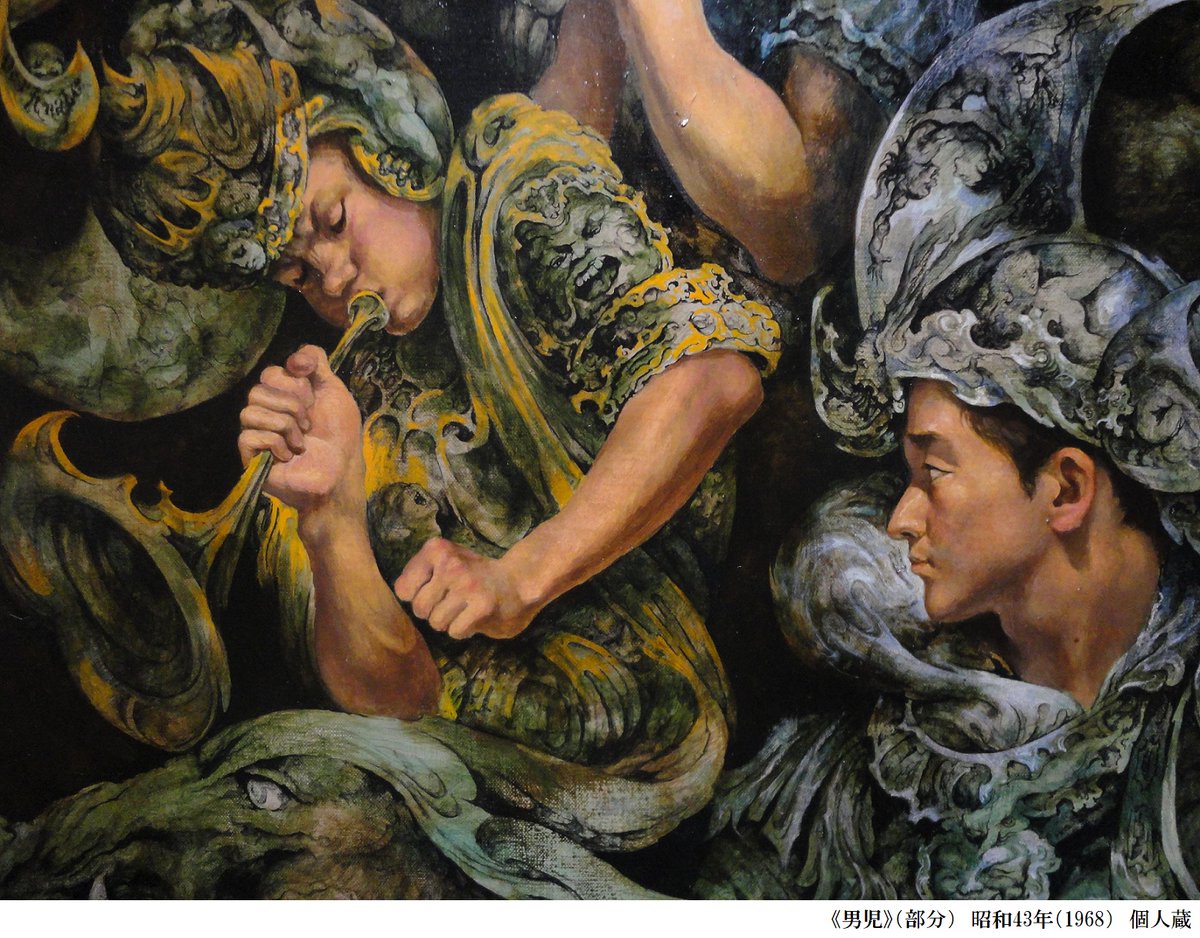 🎨展覧会紹介② 〈オランダで気づいた描きたい対象〉 オランダ滞在中