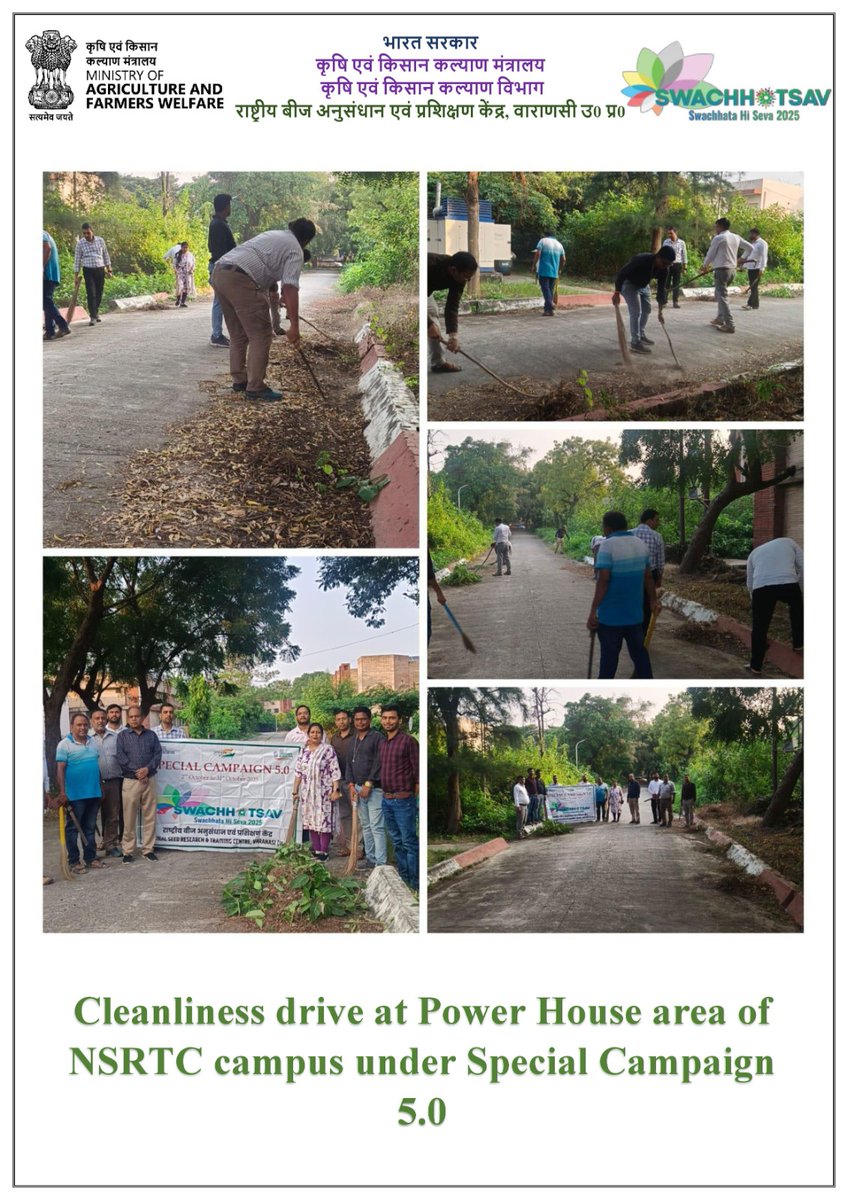 #SwachhataHiSeva #Swachhotsav <a href="/AgriGoI/">Agriculture INDIA</a> #SwachhBharatMission