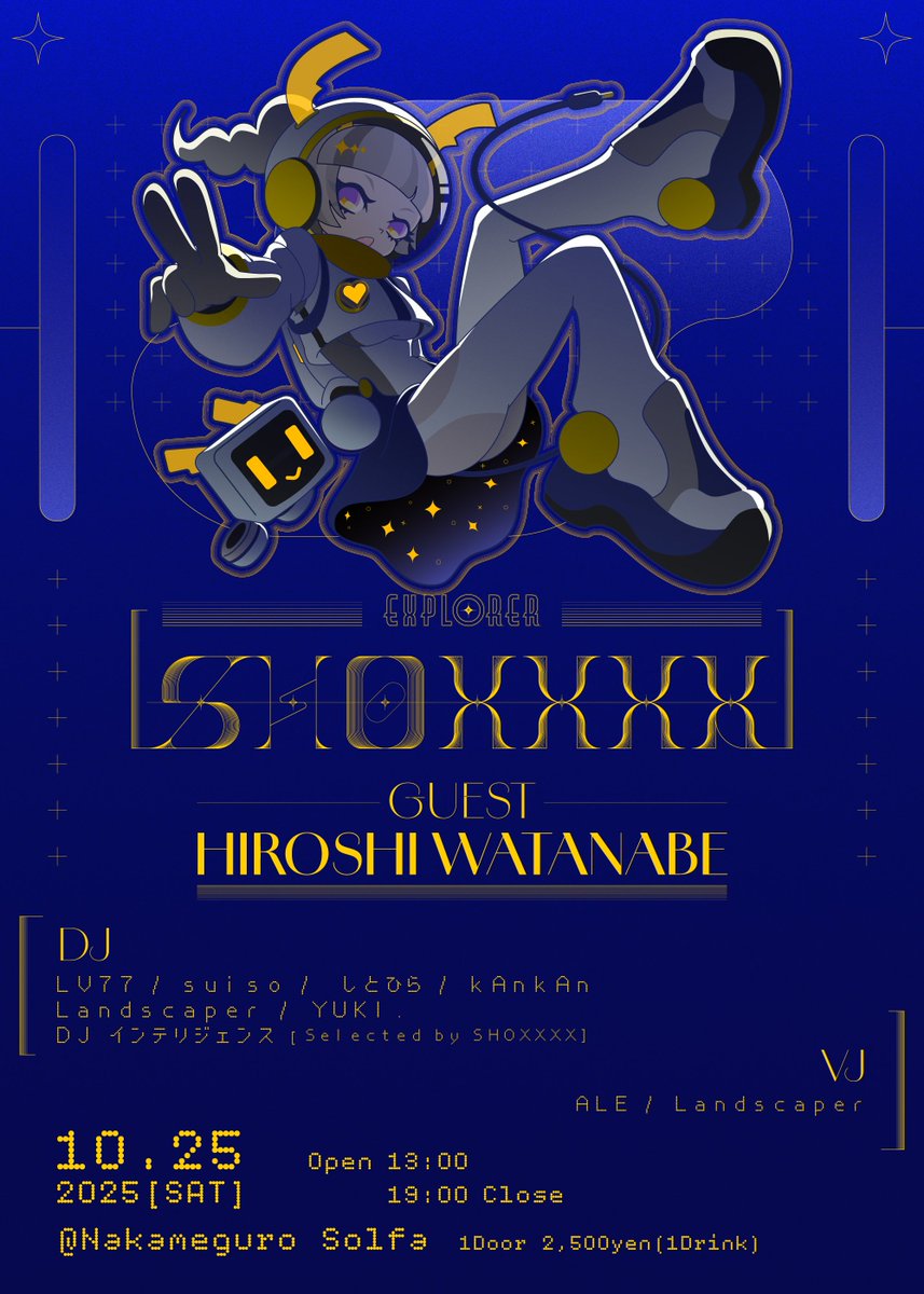 ram_party's tweet photo. 今週末土曜はSHOXXXX！
もうすぐ12周年を迎える音ゲー中心クラブイベント！
ゲストはレジェンドHIROSHI WATANABE氏、
新進気鋭DJ インテリジェンスは初DJ！
メインフロアはかなりテクノ寄りとの情報...!?
18歳以下は入場料800円！
途中入退場OK！お気軽に遊びに来てね！
https://t.co/8baABzbgtM https://t.co/PvP3te1h0N