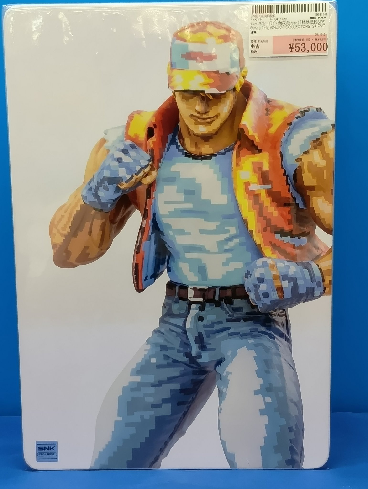 桃太郎王国相模原橋本店＠ホビー on X: 