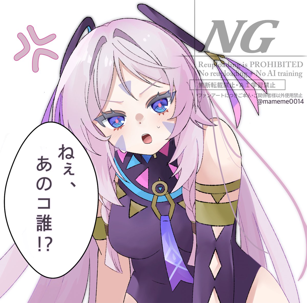 mameme0014's tweet image. これは嫉妬してるシトラリ

#Citlali  #GenshinImpact  #シトラリ