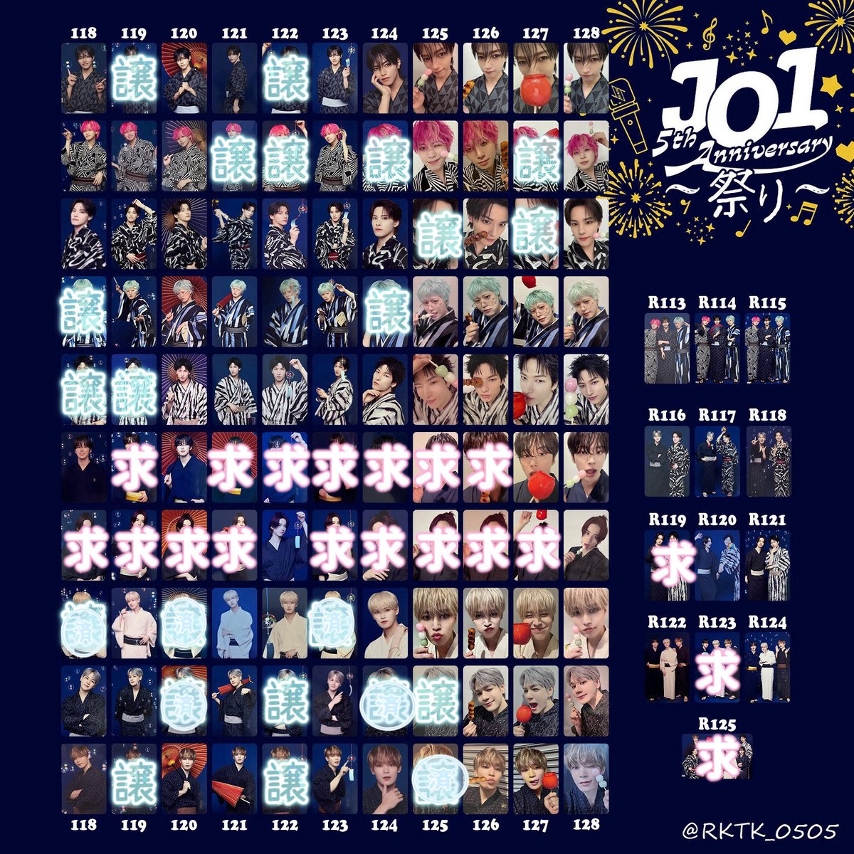 うさぎさん🐰 tweet media