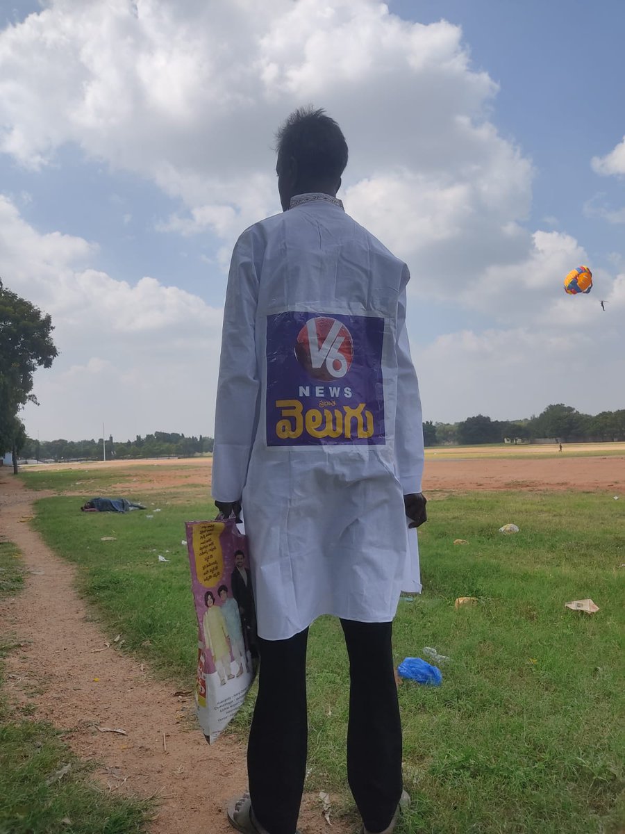 Hello Sir <a href="/VivekVenkatswam/">Dr Vivek Venkatswamy</a>.My name is Dupala Shiva Kumar, an SC MALA ,native of Old Alwal,Medchal-Malkajgiri dist.Please help me in getting the MUDRA LOAN .I've been making rounds to ur V6 office ,met ur PA Naveen Reddy also but still no response.Im in dire help Sir🙏