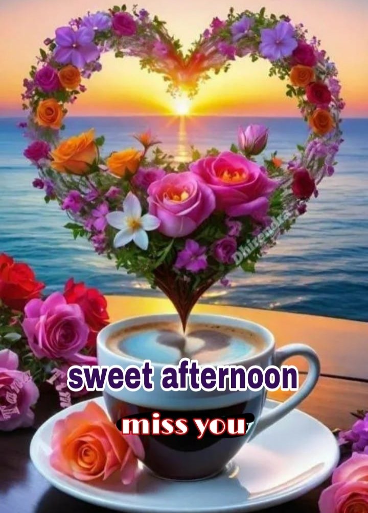 सुगंधित शुभ दोपहर
#शुभ_दोपहर