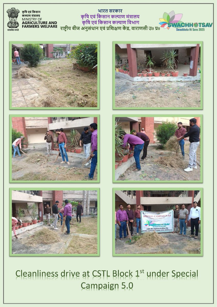 #SwachhataHiSeva #Swachhotsav <a href="/AgriGoI/">Agriculture INDIA</a> #SwachhBharatMission