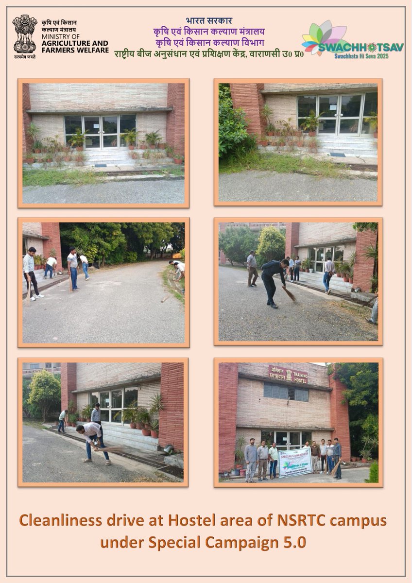 #SwachhataHiSeva #Swachhotsav <a href="/AgriGoI/">Agriculture INDIA</a> #SwachhBharatMission