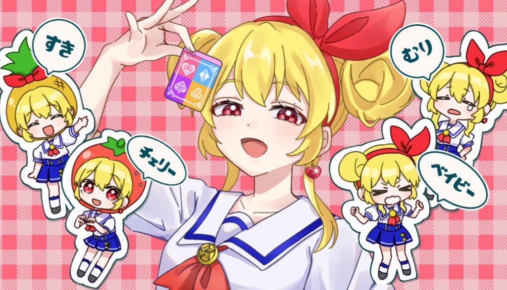 ♡様 Pin on Kuromi's stuff(ღˇ◡ˇღ)